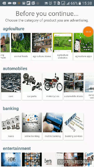 scrollSelectCategory