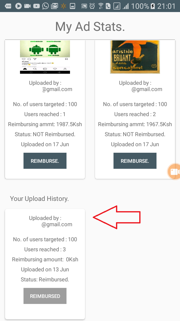 upload_history